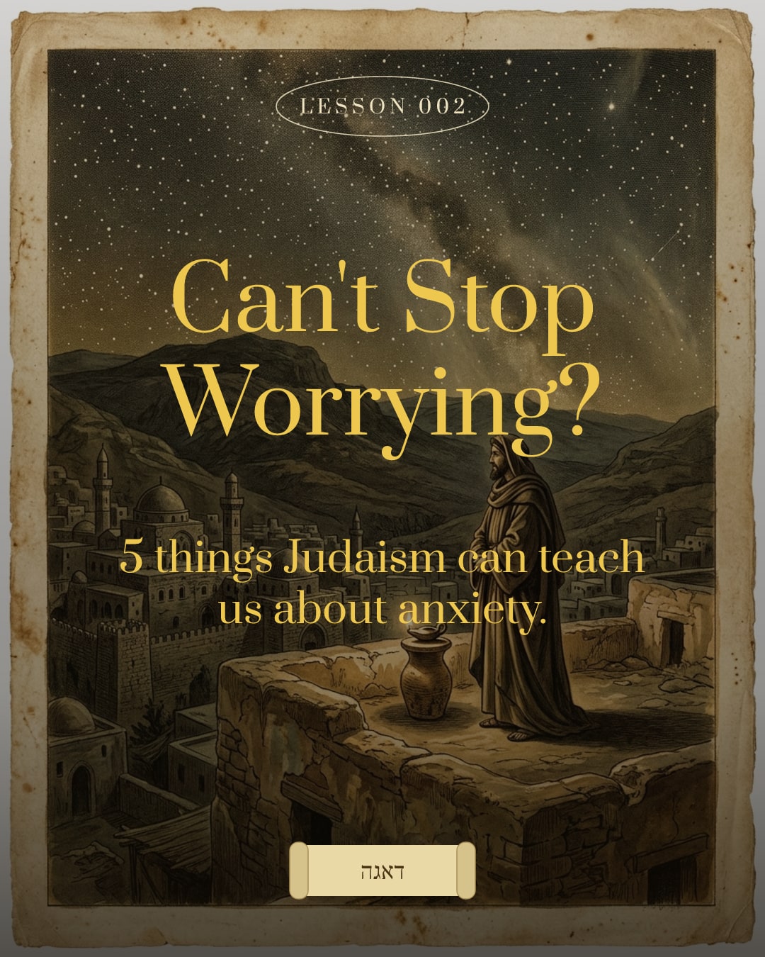 Can't Stop Worrying?