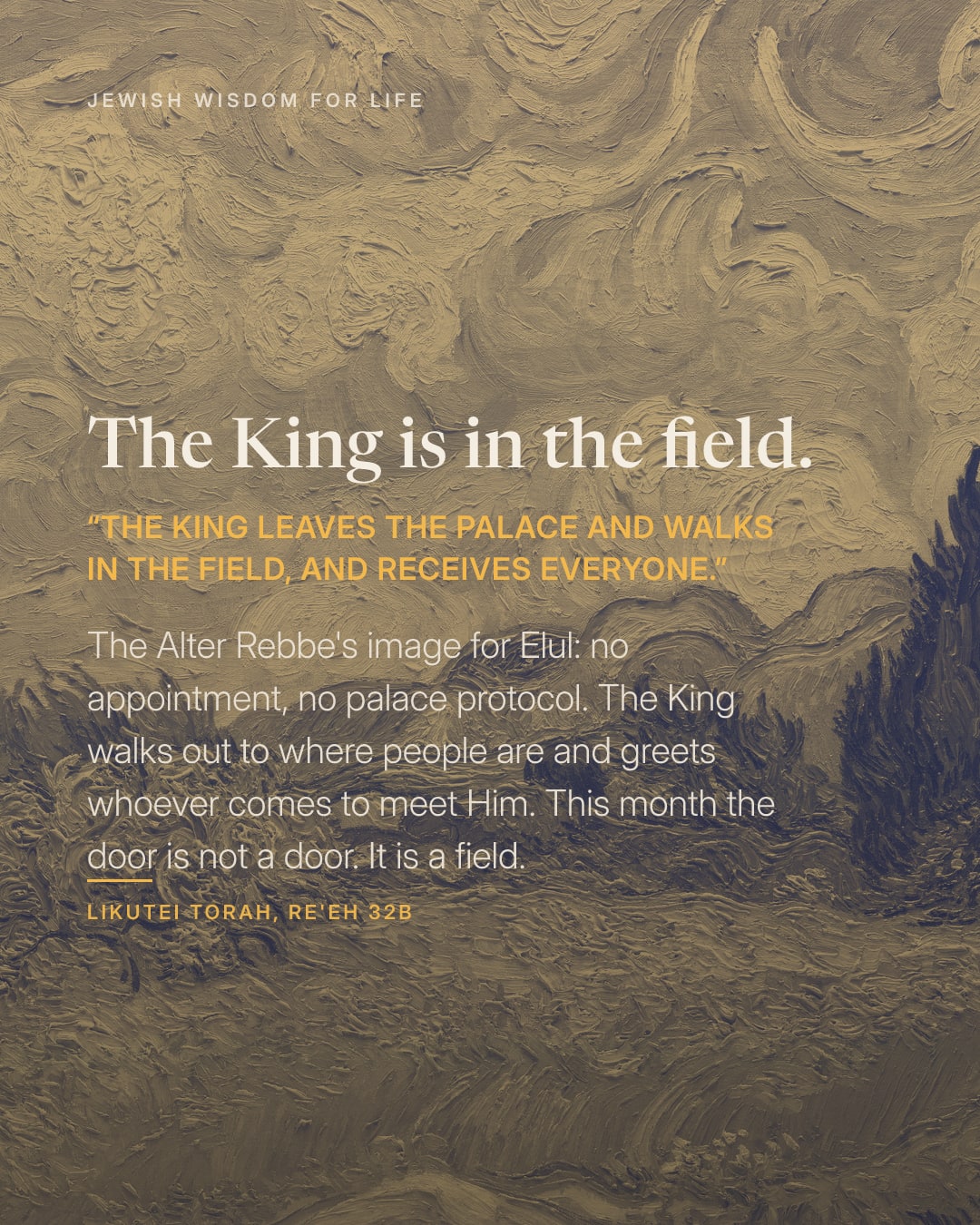 Rosh Hashanah Is Coming, slide 4 of 7