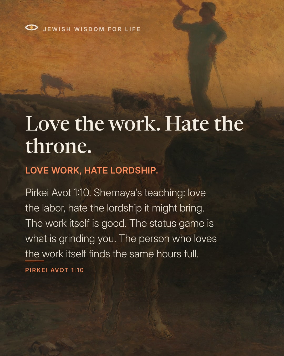 Overwhelmed at Work?, slide 5 of 7